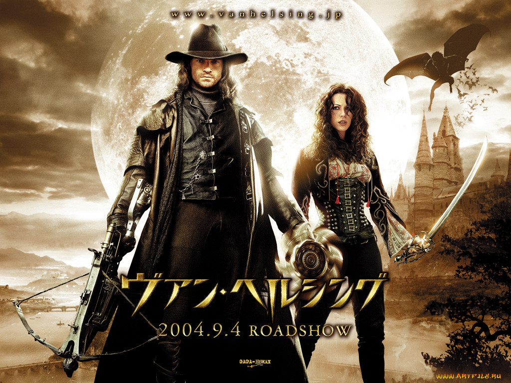 van, helsing, , 